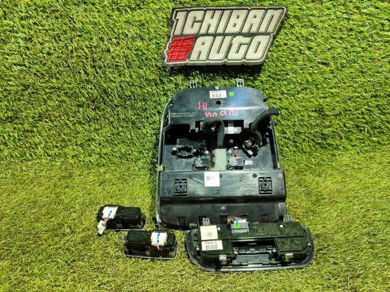 Светильник салона EQ900 2015 HI G6DN Светильник салона EQ900 2015 HI G6DN