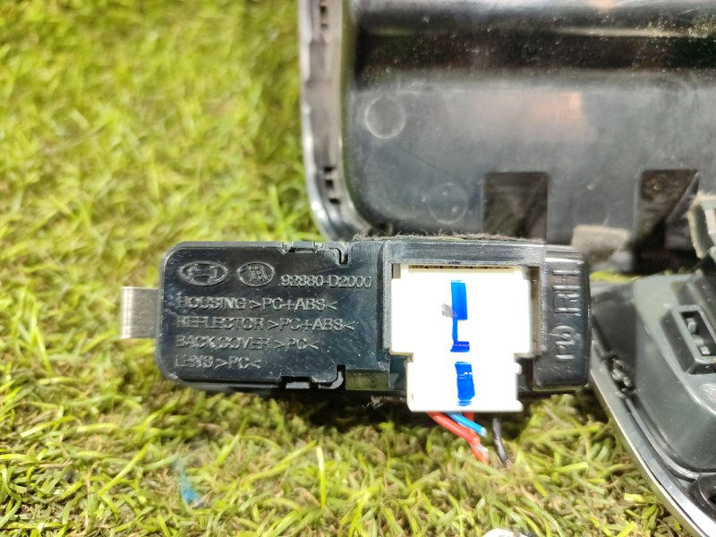 Светильник салона EQ900 2015 HI G6DN Светильник салона EQ900 2015 HI G6DN