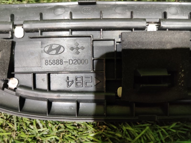 Накладка на порог EQ900 2015 HI G6DN Накладка на порог EQ900 2015 HI G6DN
