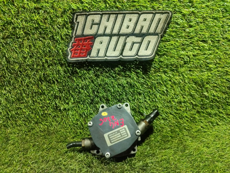 Запчасть насос вакуумный CHEVROLET CAPTIVA C100 Z20S 9140307520 контрактная Насос вакуумный CHEVROLET CAPTIVA C100 Z20S 9140307520 контрактная