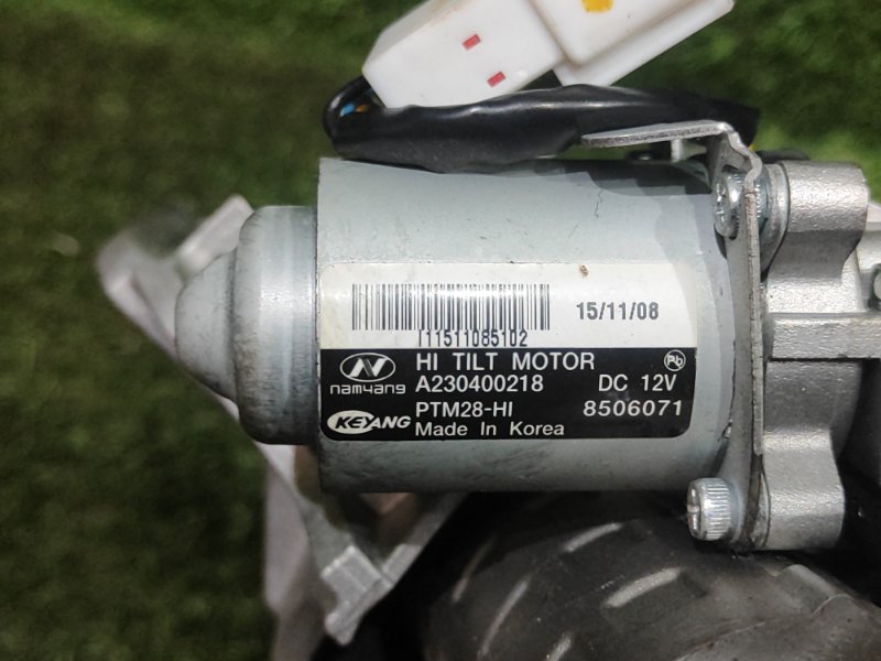 Рулевая колонка EQ900 2015 HI G6DN
