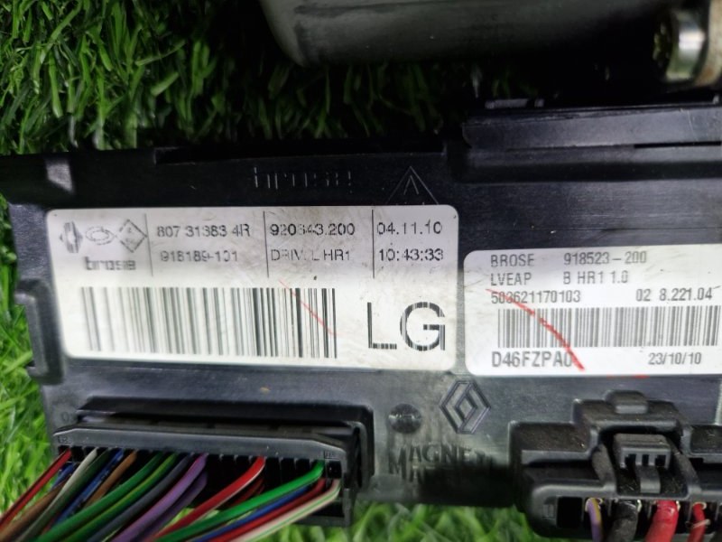 Мотор стеклоподъемника передний левый SM3 2010 L38 H4M