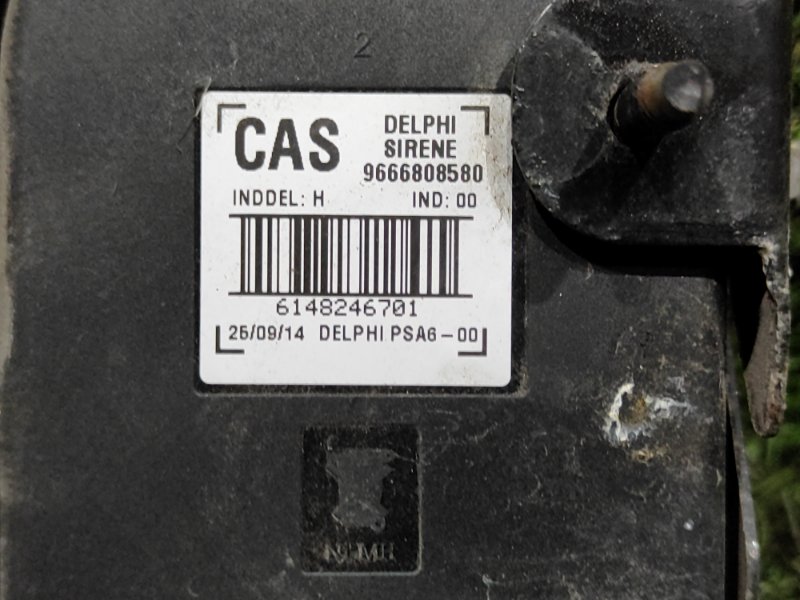 Сигнал звуковой PEUGEOT 508 508 DW10CTED4