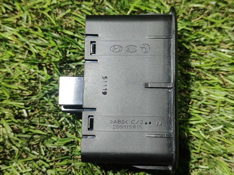 Кнопка открывания багажника GENESIS EQ900 HI G6DN Кнопка открывания багажника GENESIS EQ900 HI G6DN