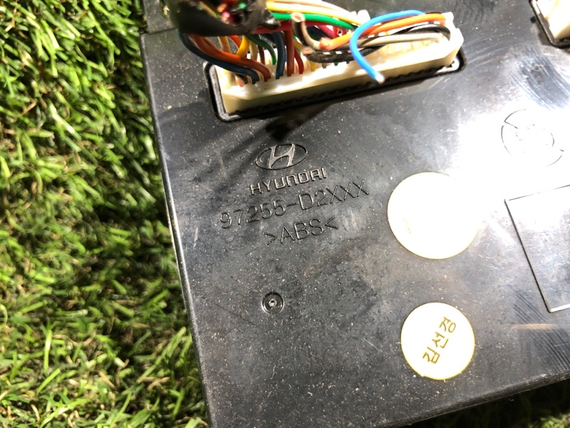 Электронный блок GENESIS EQ900 HI G6DN Электронный блок GENESIS EQ900 HI G6DN