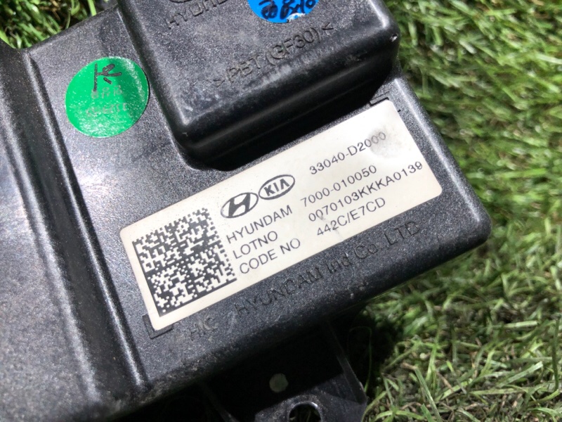 Блок управления топливным насосом EQ900 2015 HI G6DN Блок управления топливным насосом EQ900 2015 HI G6DN