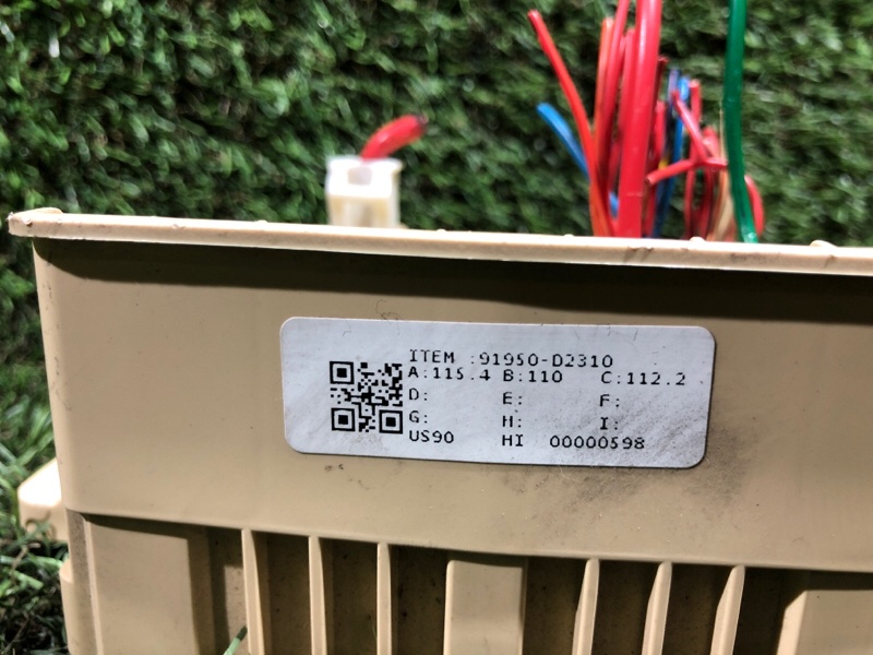 Блок предохранителей EQ900 2015 HI G6DN Блок предохранителей EQ900 2015 HI G6DN
