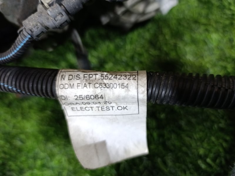 АКПП MITO 955 955A7000