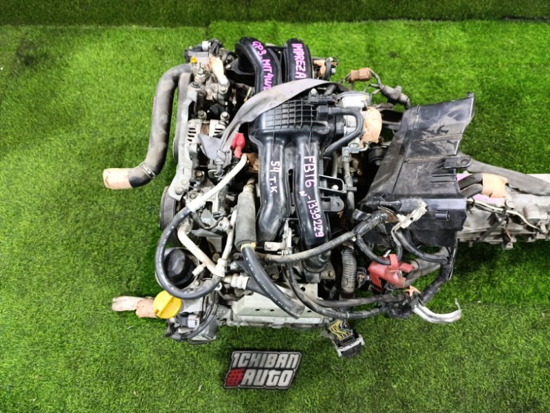 Двигатель SUBARU IMPREZA GP3 FB16 купить контрактная id511271