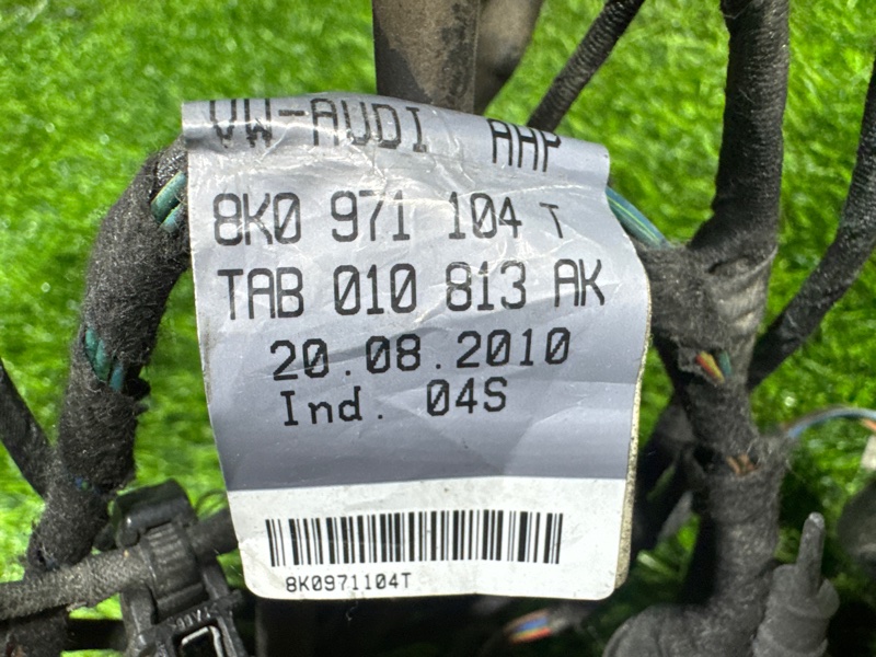 Датчик парковки задний A4 8K