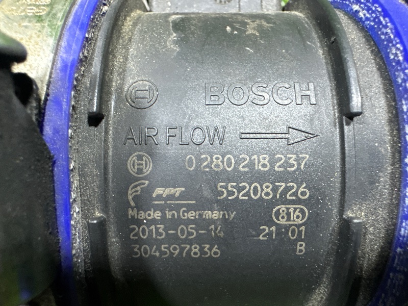 Корпус воздушного фильтра MITO 955