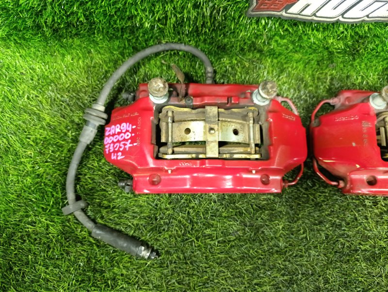 Суппорт передний Giulietta ZAR940