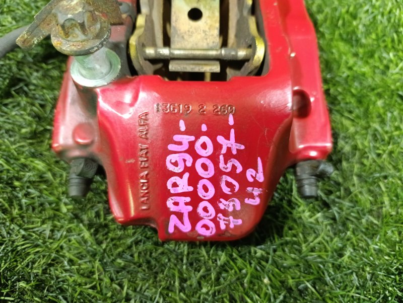 Суппорт передний Giulietta ZAR940