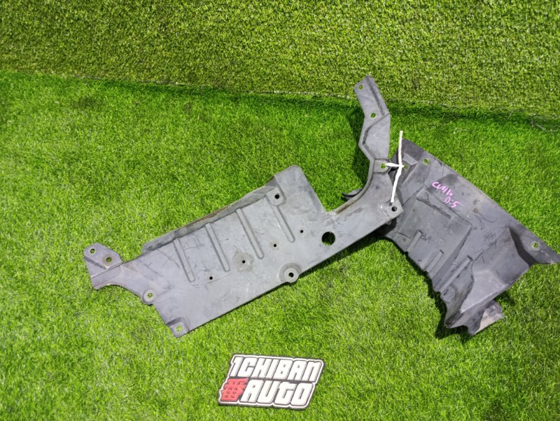 Защита двигателя OUTLANDER CW5W