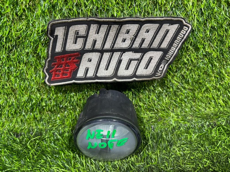 Запчасть туманка передняя NISSAN NOTE NE11 261508993B контрактная Туманка передняя NISSAN NOTE NE11 261508993B контрактная