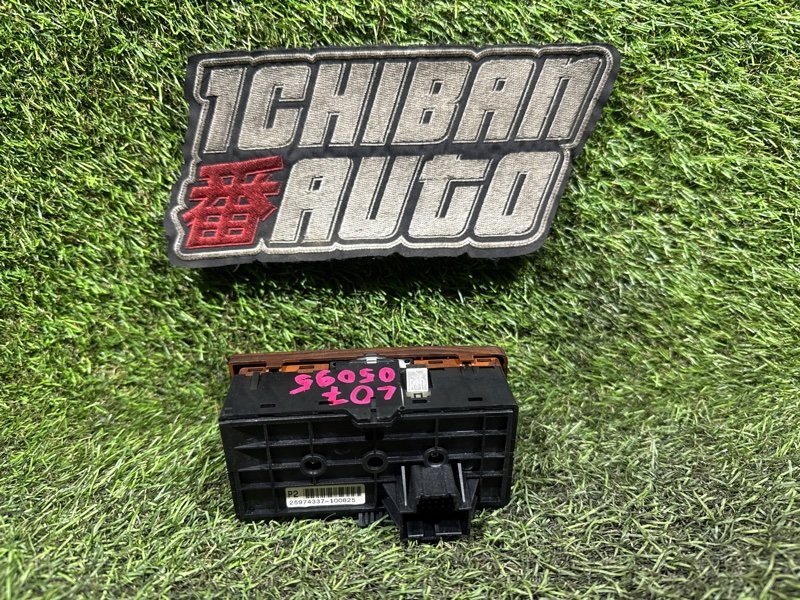 Блок управления светом DAEWOO WINSTORM MaXX C105 Z20S Блок управления светом DAEWOO WINSTORM MaXX C105 Z20S