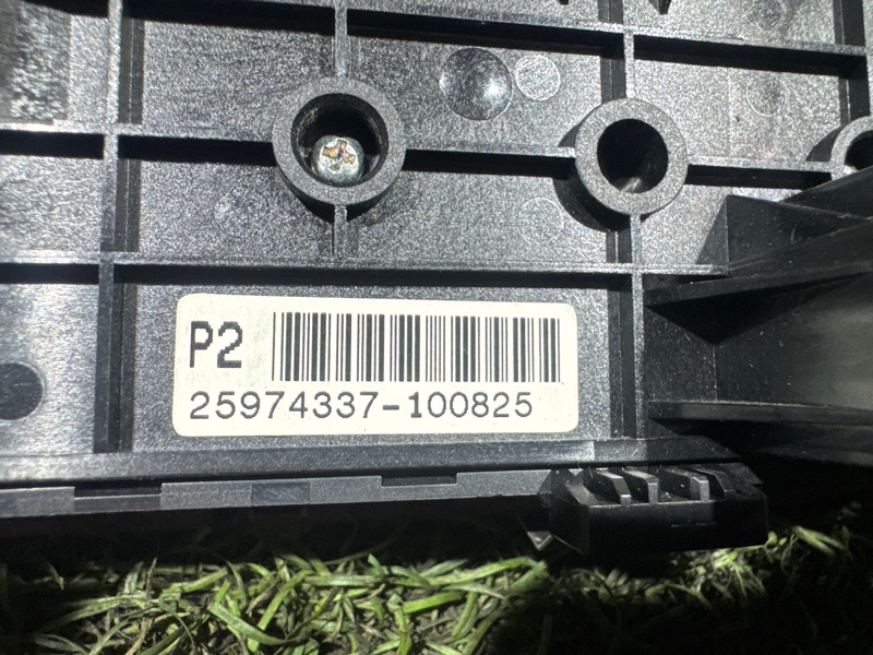 Блок управления светом WINSTORM MaXX 2010 C105 Z20S Блок управления светом WINSTORM MaXX 2010 C105 Z20S