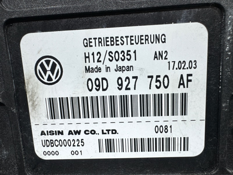 БЛОК УПРАВЛЕНИЯ АКПП CAYENNE 955