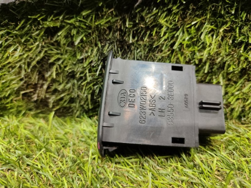 Кнопка открывания багажника KIA SORENTO BL Кнопка открывания багажника KIA SORENTO BL