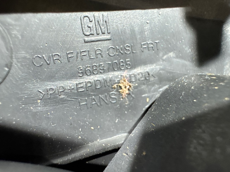 Консоль кпп ORLANDO 2012 J309 Z20D1