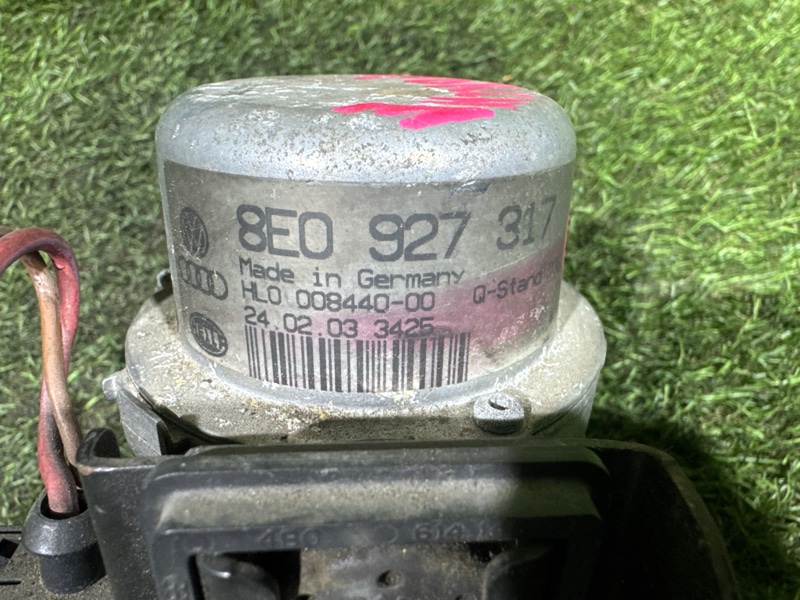 Вакуумный насос CAYENNE 955