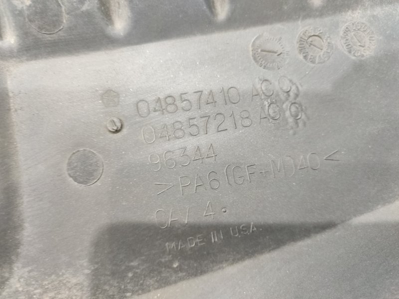 Защита замка капота Grand Voyager 2004 GY EGA Защита замка капота Grand Voyager 2004 GY EGA