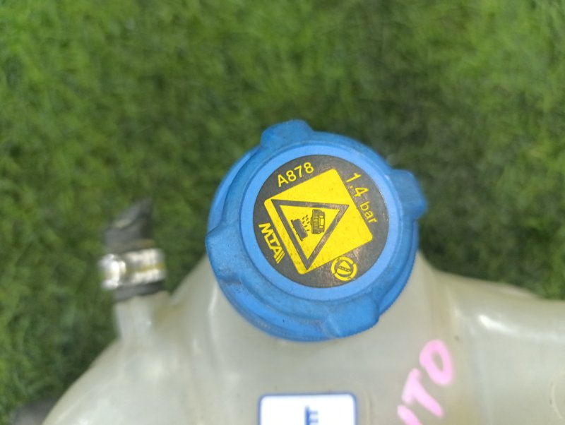 Бачок расширительный MITO 955