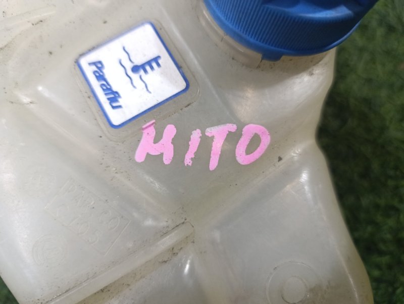 Бачок расширительный MITO 955
