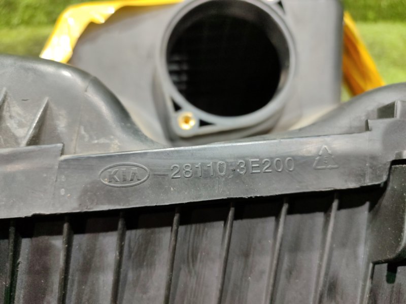 Корпус воздушного фильтра SORENTO BL