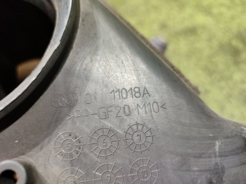 Корпус воздушного фильтра 300C 2006 LE EXL Корпус воздушного фильтра 300C 2006 LE EXL