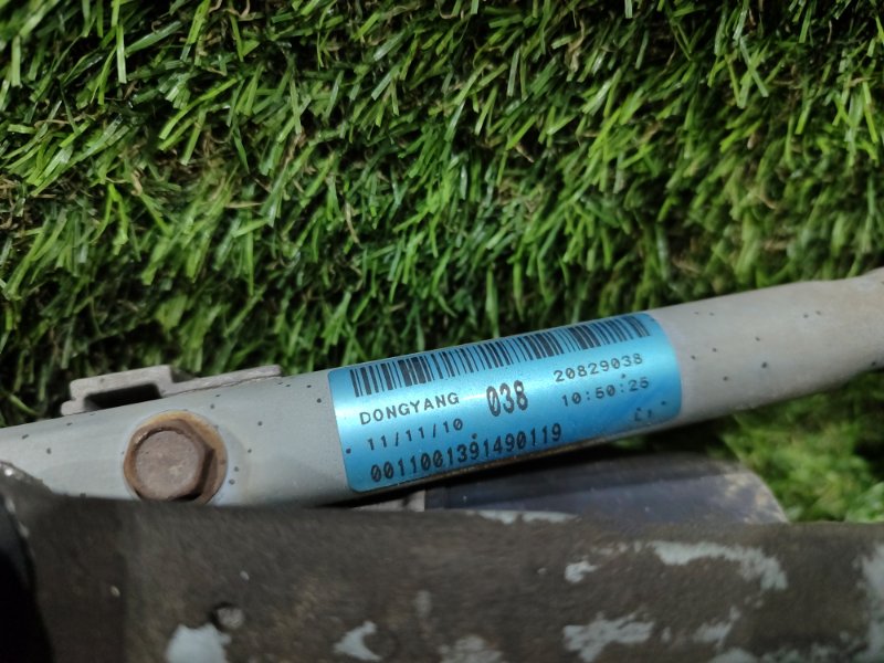 Трапеция дворников OPEL ANTARA C105 LLW