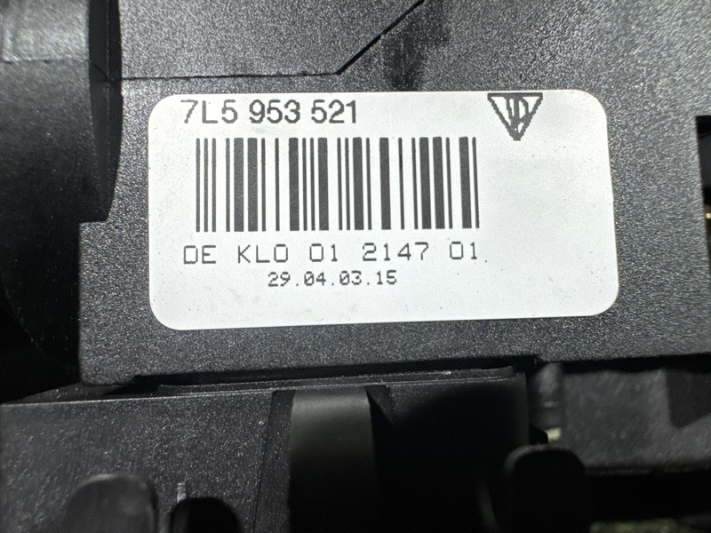 Шлейф-лента air bag CAYENNE 955