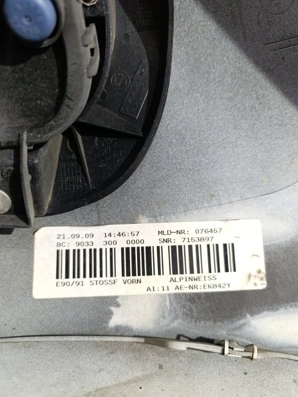 Бампер передний для BMW 3-Series E91, 7153897 21 ракурс Бампер передний для BMW 3-Series E91, 7153897 21 ракурс