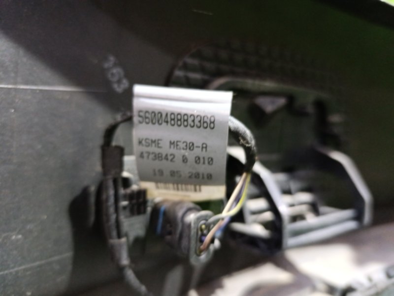 Бампер передний для AUDI A4 8K2, 1MOD, 8K0807437A 20 ракурс Бампер передний для AUDI A4 8K2, 1MOD, 8K0807437A 20 ракурс