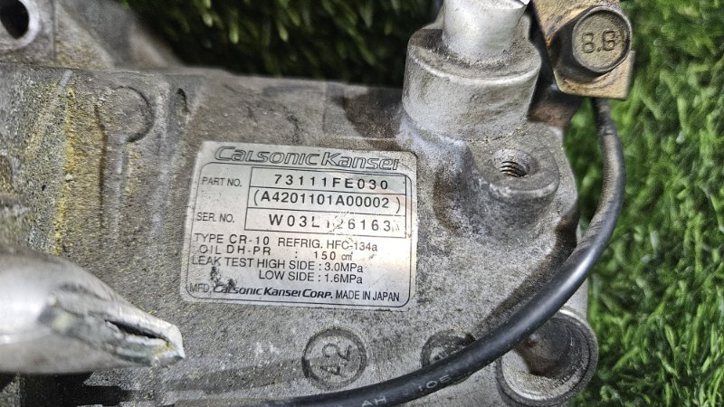 Компрессор кондиционера IMPREZA GG2 EJ15 Компрессор кондиционера IMPREZA GG2 EJ15