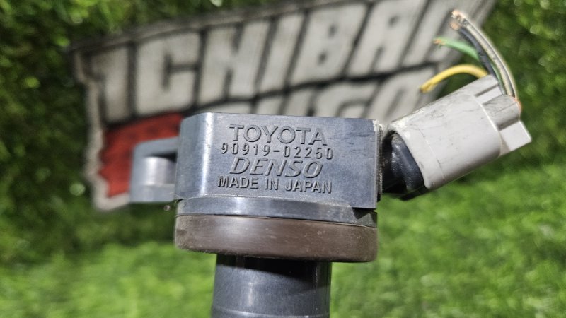Катушка зажигания MARK X GRX120 4GR-FSE