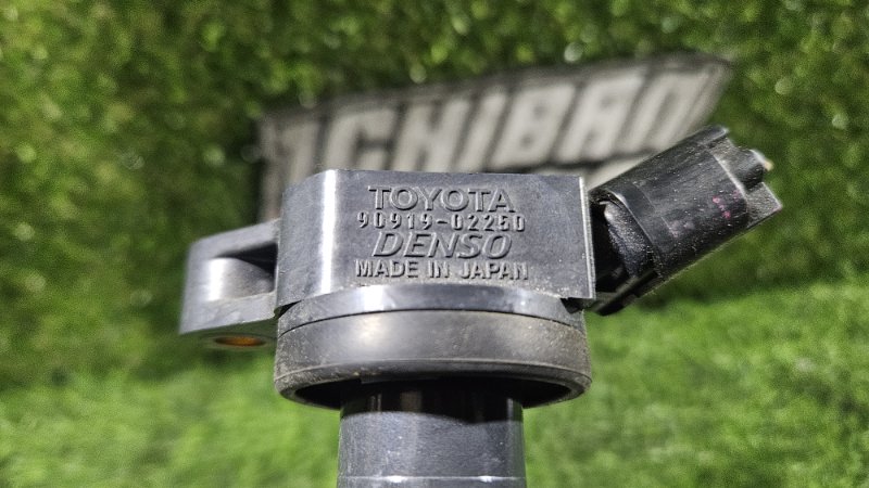 Катушка зажигания CROWN GRS180 4GR-FSE