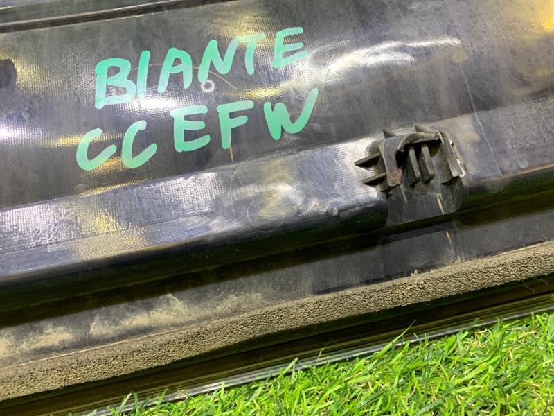 Стоп-вставка задняя BIANTE CCEFW Стоп-вставка задняя BIANTE CCEFW