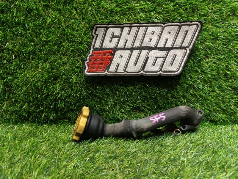 Маслозаливная горловина SUBARU FORESTER SF5 15251AA020 контрактная