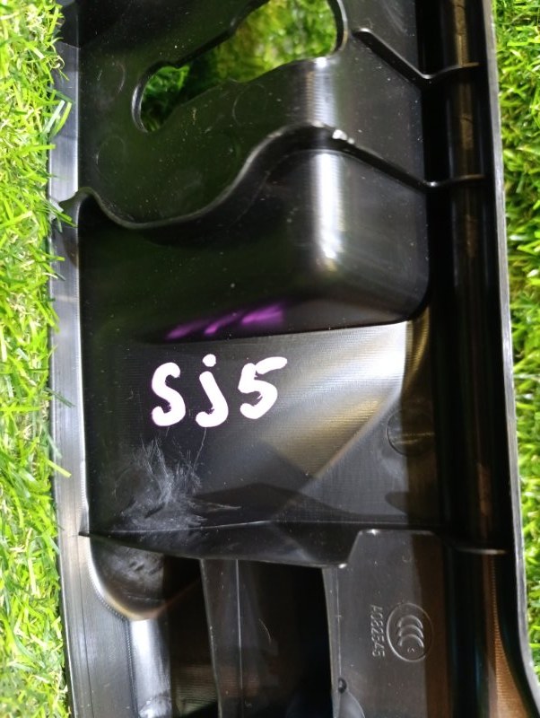 Накладка замка багажника задняя FORESTER SJ5