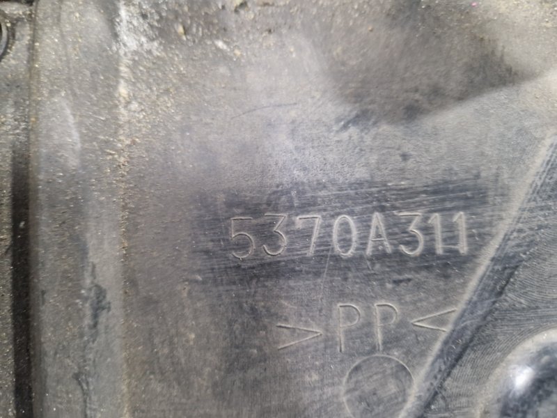 Защита двигателя передняя правая DELICA D:5 CV2W