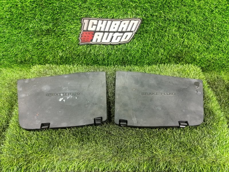 Запчасть крышка аккумулятора NISSAN SKYLINE CKV36 65278JK600 контрактная Крышка аккумулятора NISSAN SKYLINE CKV36 65278JK600 контрактная