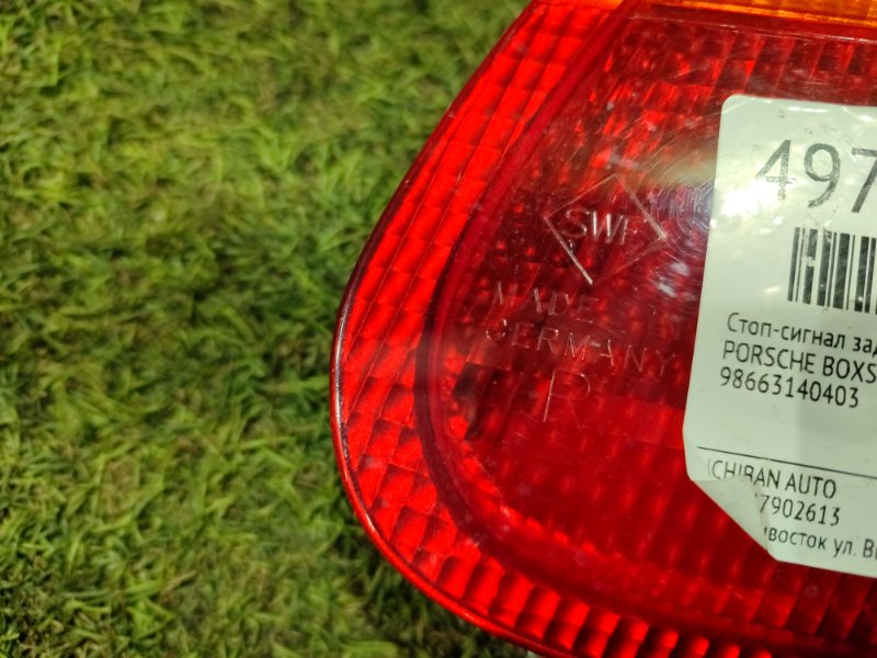 Стоп-сигнал задний правый BOXSTER 986 M9620 Стоп-сигнал задний правый BOXSTER 986 M9620