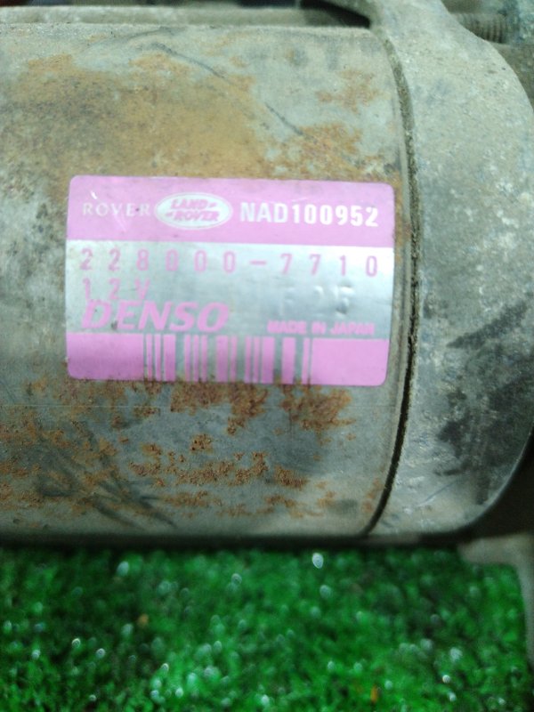 Стартер Freelander 25K4F 2.5