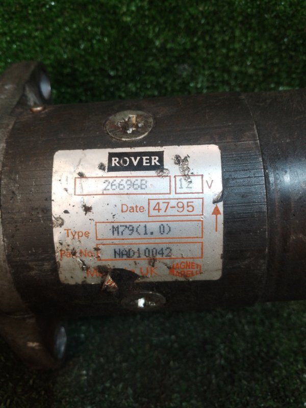 Стартер Rover 400 16K4F