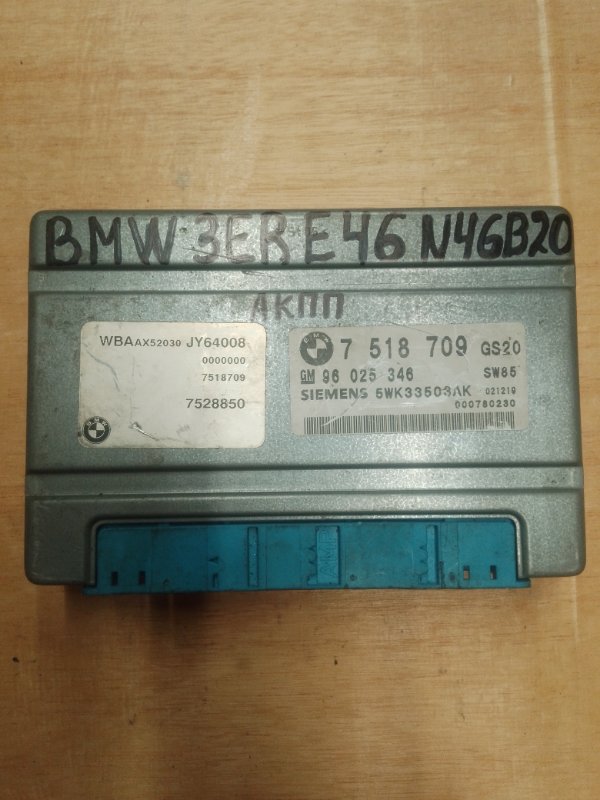 Блок управления АКПП BMW 3-Series E46 N42B20 5WK33503AK контрактная