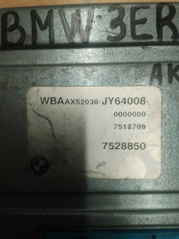 Блок управления АКПП 3-Series E46 N42B20