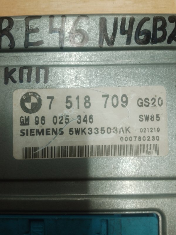 Блок управления АКПП BMW 3-Series E46 N42B20