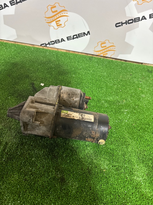 Стартер Carisma 4g13 1.3