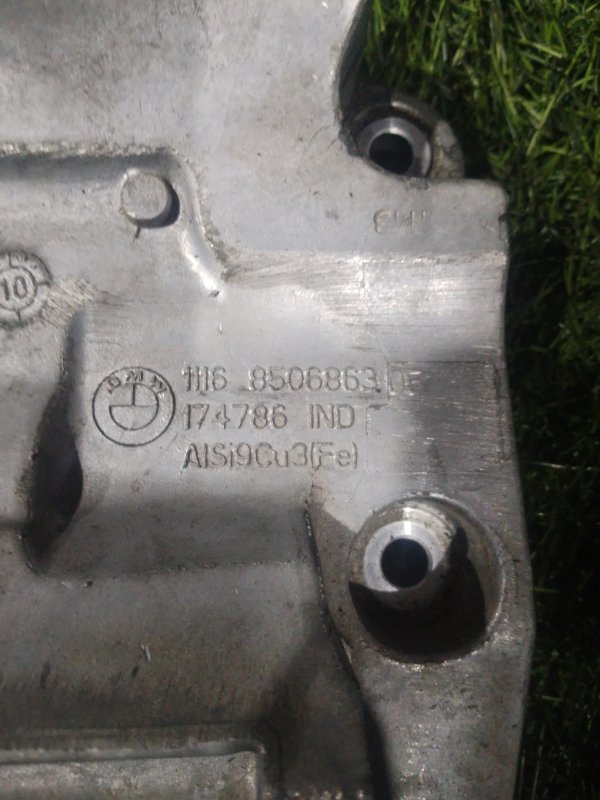 Кронштейн компрессора кондиционера 3-Series E90 N47D20 2.0D